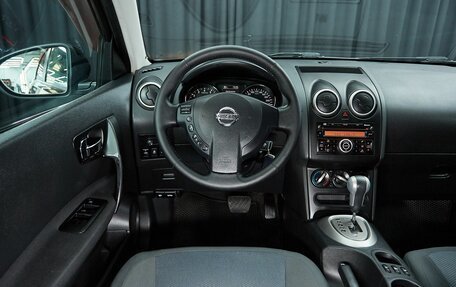 Nissan Qashqai, 2011 год, 1 049 000 рублей, 8 фотография