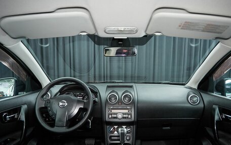 Nissan Qashqai, 2011 год, 1 049 000 рублей, 7 фотография