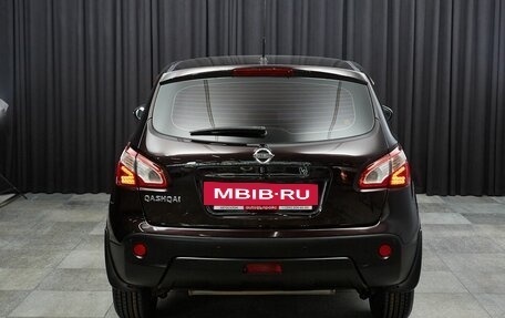 Nissan Qashqai, 2011 год, 1 049 000 рублей, 5 фотография