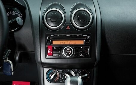 Nissan Qashqai, 2011 год, 1 049 000 рублей, 14 фотография