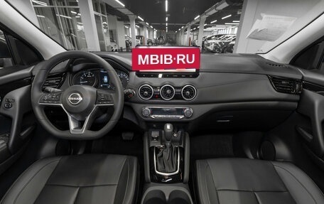 Nissan Qashqai, 2026 год, 3 300 000 рублей, 8 фотография
