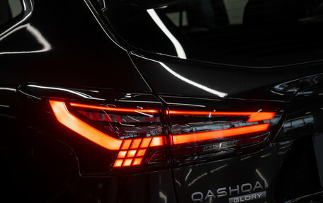 Nissan Qashqai, 2026 год, 3 300 000 рублей, 25 фотография