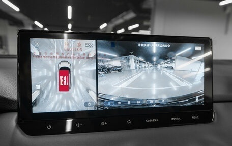 Nissan Qashqai, 2026 год, 3 300 000 рублей, 21 фотография