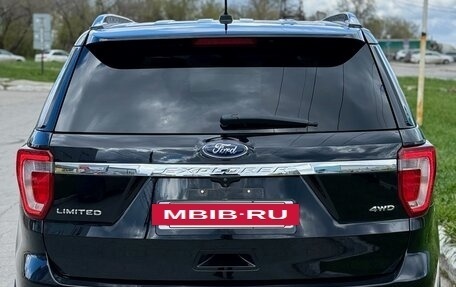 Ford Explorer VI, 2016 год, 2 650 000 рублей, 14 фотография