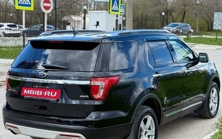 Ford Explorer VI, 2016 год, 2 650 000 рублей, 12 фотография