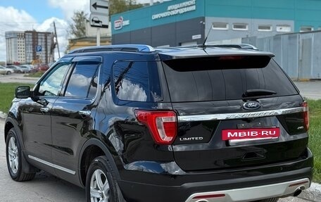 Ford Explorer VI, 2016 год, 2 650 000 рублей, 16 фотография