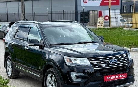 Ford Explorer VI, 2016 год, 2 650 000 рублей, 10 фотография