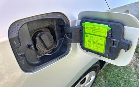 Skoda Rapid I, 2015 год, 1 090 000 рублей, 36 фотография