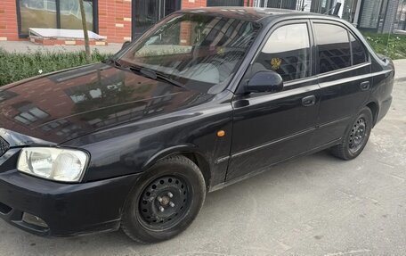 Hyundai Accent II, 2006 год, 320 000 рублей, 5 фотография