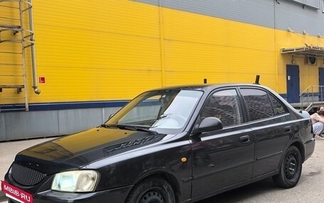 Hyundai Accent II, 2006 год, 320 000 рублей, 2 фотография