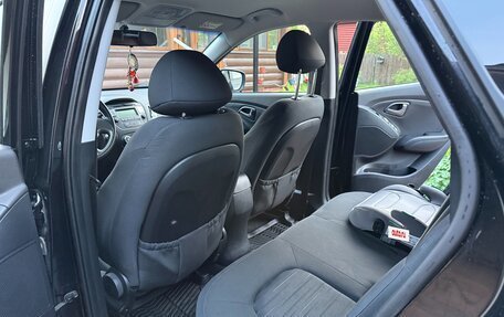 Hyundai ix35 I рестайлинг, 2015 год, 1 450 000 рублей, 2 фотография