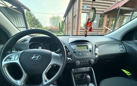Hyundai ix35 I рестайлинг, 2015 год, 1 450 000 рублей, 4 фотография