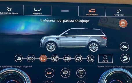 Land Rover Range Rover Sport II, 2019 год, 6 750 000 рублей, 12 фотография