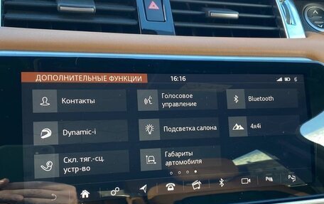Land Rover Range Rover Sport II, 2019 год, 6 750 000 рублей, 14 фотография
