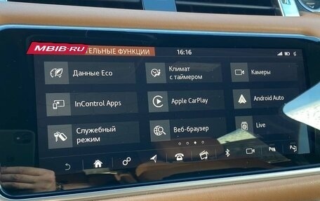 Land Rover Range Rover Sport II, 2019 год, 6 750 000 рублей, 13 фотография