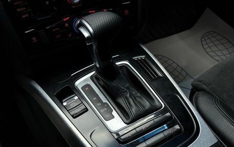 Audi A5, 2013 год, 1 569 000 рублей, 22 фотография