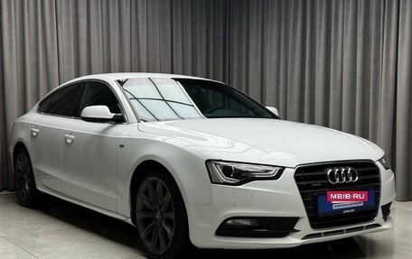 Audi A5, 2013 год, 1 569 000 рублей, 3 фотография