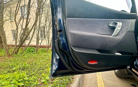 Nissan Primera III, 2005 год, 420 000 рублей, 10 фотография