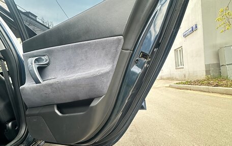 Nissan Primera III, 2005 год, 420 000 рублей, 12 фотография