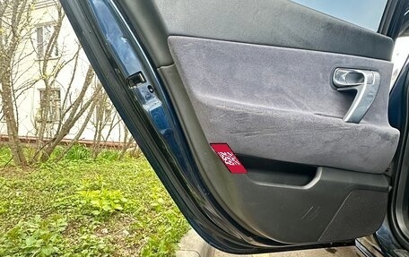Nissan Primera III, 2005 год, 420 000 рублей, 9 фотография