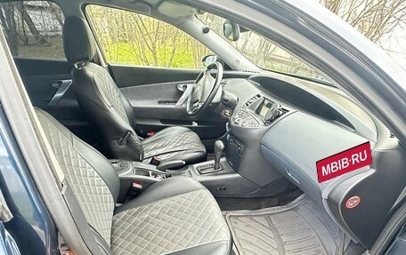 Nissan Primera III, 2005 год, 420 000 рублей, 15 фотография