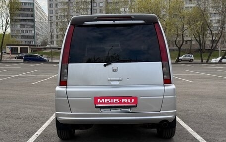 Honda S-MX, 2001 год, 700 000 рублей, 2 фотография