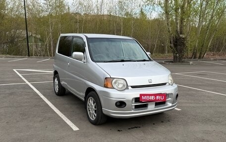 Honda S-MX, 2001 год, 700 000 рублей, 4 фотография