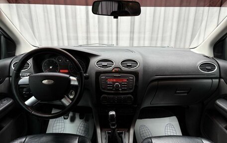 Ford Focus II рестайлинг, 2006 год, 449 000 рублей, 11 фотография