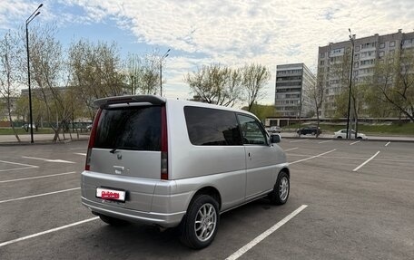 Honda S-MX, 2001 год, 700 000 рублей, 5 фотография