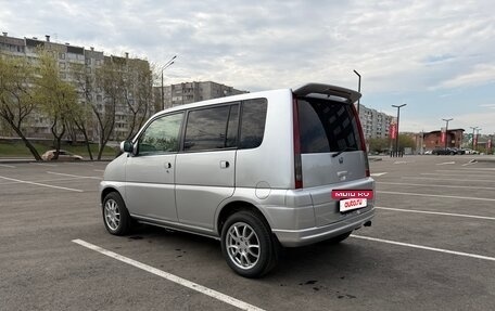 Honda S-MX, 2001 год, 700 000 рублей, 6 фотография