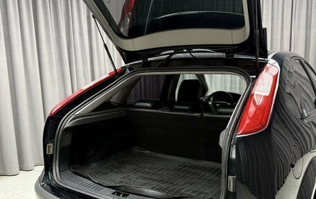 Ford Focus II рестайлинг, 2006 год, 449 000 рублей, 18 фотография