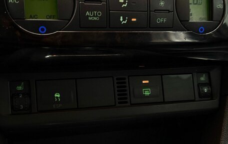 Ford Focus II рестайлинг, 2006 год, 449 000 рублей, 23 фотография