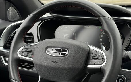 Geely Tugella FY11, 2023 год, 2 850 000 рублей, 15 фотография