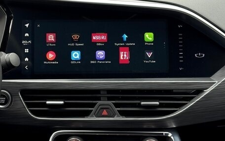 Geely Tugella FY11, 2023 год, 2 850 000 рублей, 16 фотография