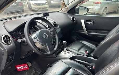 Nissan Qashqai, 2012 год, 1 500 000 рублей, 14 фотография