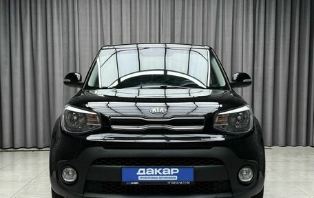KIA Soul II рестайлинг, 2017 год, 1 509 000 рублей, 2 фотография