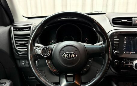 KIA Soul II рестайлинг, 2017 год, 1 509 000 рублей, 13 фотография