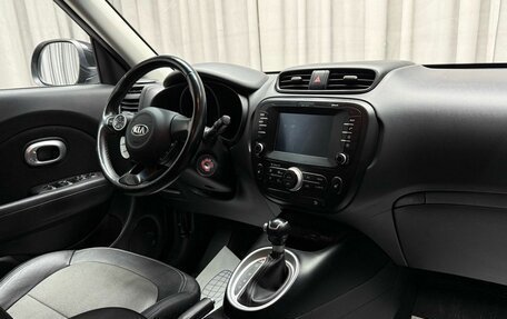 KIA Soul II рестайлинг, 2017 год, 1 509 000 рублей, 10 фотография
