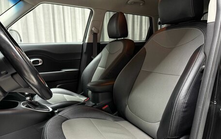 KIA Soul II рестайлинг, 2017 год, 1 509 000 рублей, 9 фотография