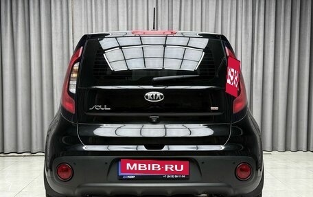 KIA Soul II рестайлинг, 2017 год, 1 509 000 рублей, 5 фотография