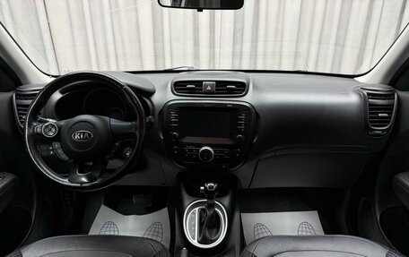 KIA Soul II рестайлинг, 2017 год, 1 509 000 рублей, 11 фотография