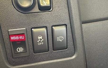 Nissan Qashqai, 2012 год, 1 500 000 рублей, 20 фотография