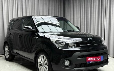 KIA Soul II рестайлинг, 2017 год, 1 509 000 рублей, 3 фотография
