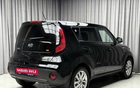 KIA Soul II рестайлинг, 2017 год, 1 509 000 рублей, 4 фотография