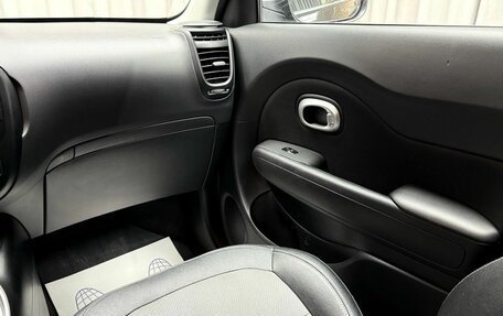 KIA Soul II рестайлинг, 2017 год, 1 509 000 рублей, 18 фотография