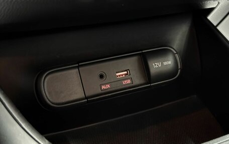 KIA Soul II рестайлинг, 2017 год, 1 509 000 рублей, 26 фотография