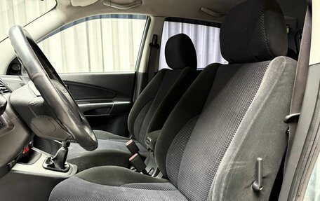 Hyundai Tucson III, 2008 год, 929 000 рублей, 8 фотография
