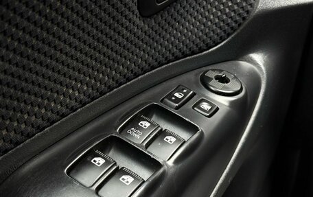 Hyundai Tucson III, 2008 год, 929 000 рублей, 14 фотография