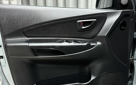 Hyundai Tucson III, 2008 год, 929 000 рублей, 16 фотография