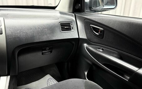 Hyundai Tucson III, 2008 год, 929 000 рублей, 20 фотография